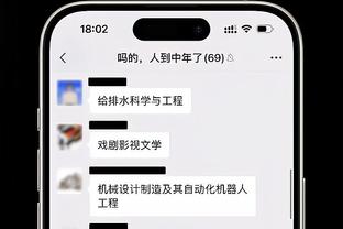 博阿滕：德国足坛没有给克罗斯足够认可，他能成为德国的宝贵资产