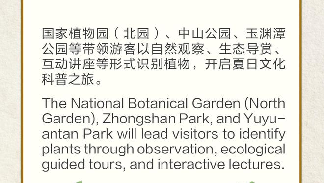 开云登录入口官网网址