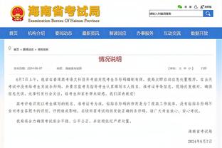 开云登录入口官网网址截图2