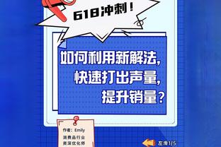 卫报：切尔西与西汉姆竞争根特后卫布朗，并想出售库库雷利亚