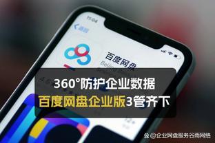 布罗格登：A-西蒙斯为球队做了很多累活 我们必须得帮助他