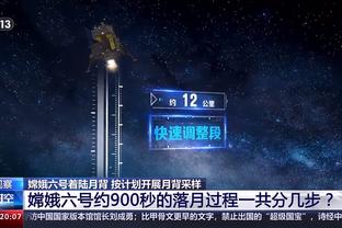 雷竞技企业版下载截图1