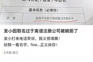 江南app官方下载苹果