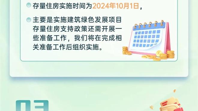 记者评梅西获世界足球先生：奇怪的决定，本应是哈兰德当选